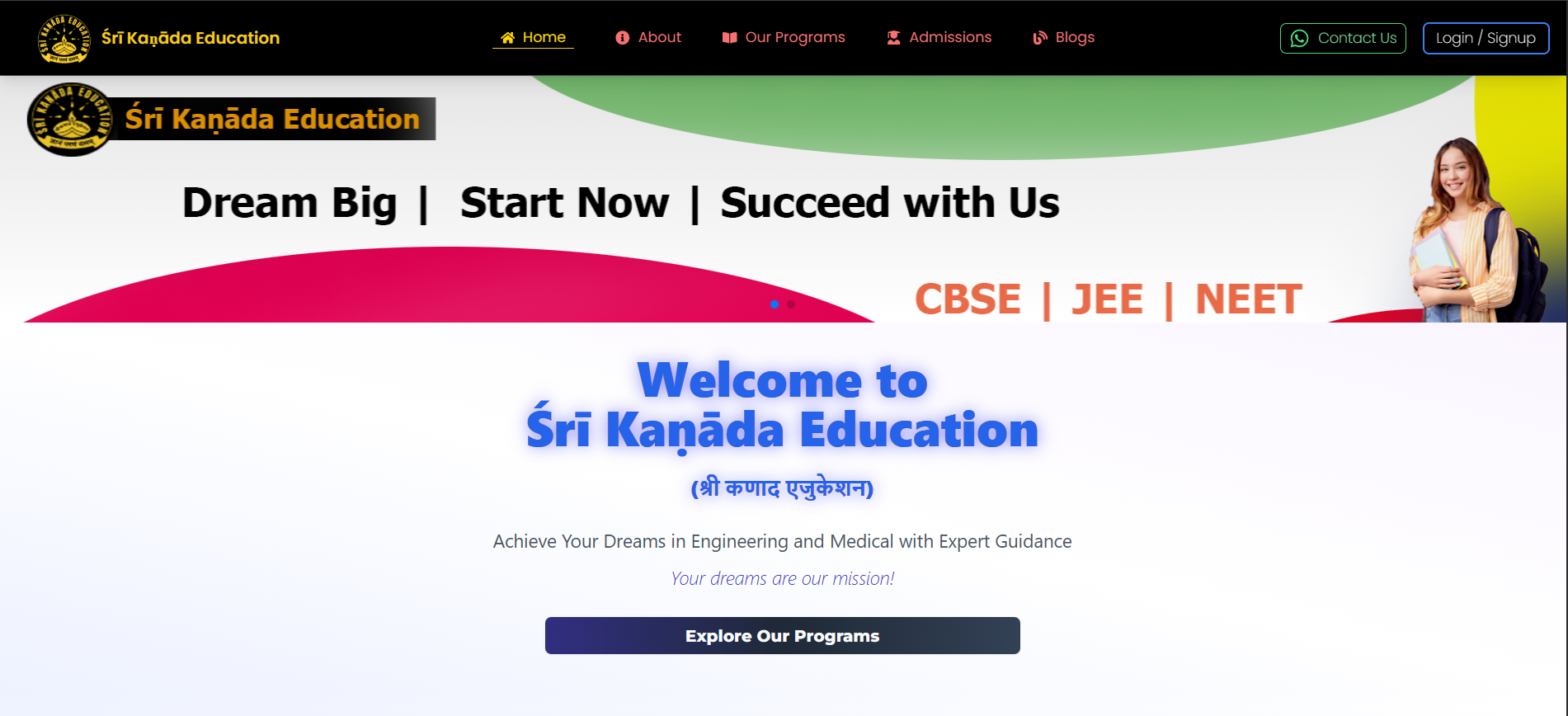 Srikanada Education